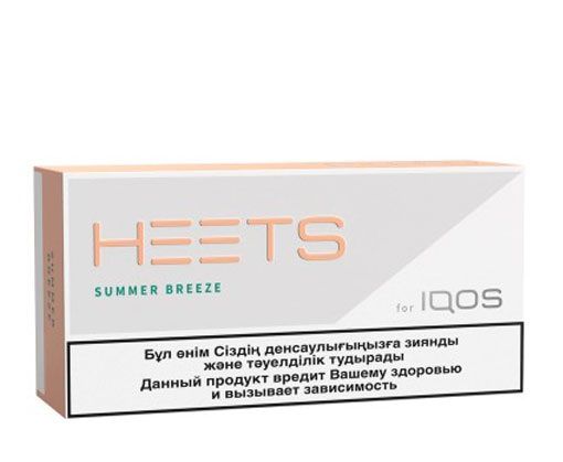 IQOS HEETS TURQUOISE SELECTION TOBACCO STICKS - Totally Vapour