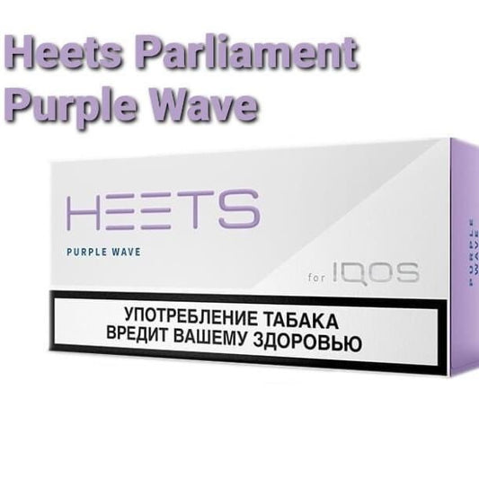 IQOS Heets Purple Wave
