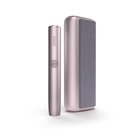 New IQOS ILUMA Prime – Vape King Emirates